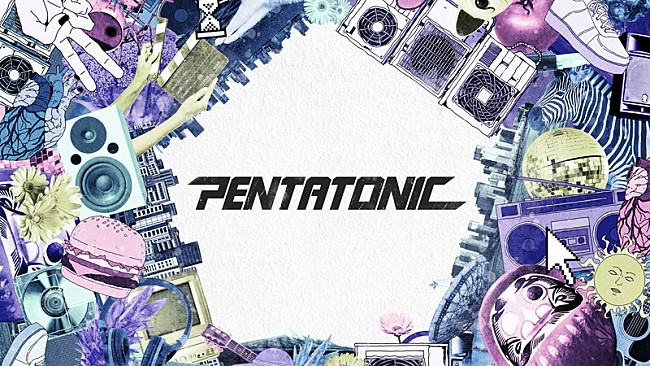 「【PENTATONIC】」2枚目/2