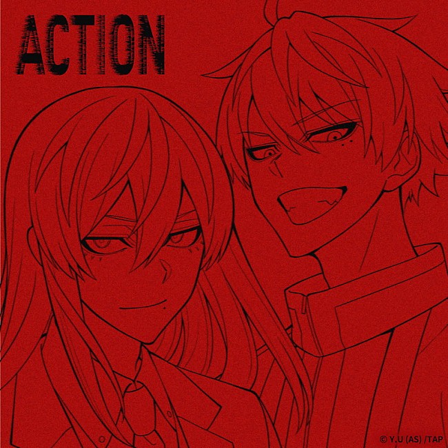 「eill 配信シングル「ACTION」」2枚目/5