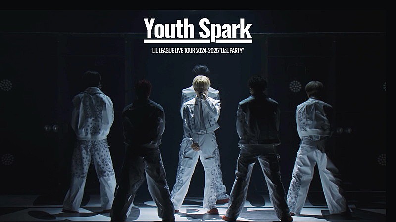 LIL LEAGUE、単独ホールツアーより「Youth Spark」ライブ映像を公開
