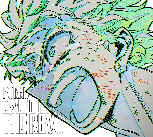 「期間生産限定盤」2枚目/4