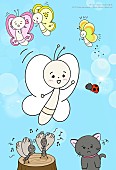「絵本『まっしろなちょうちょ』」2枚目/3