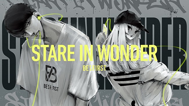 「『BE:FIRST / Stare In Wonder -Special Lyric Video-』」2枚目/4