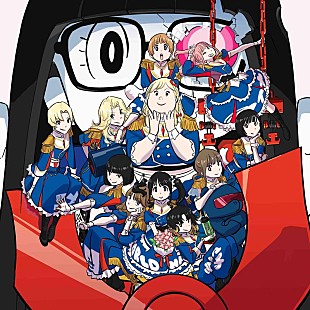 「GANG PARADE、アニメ『デブとラブと過ちと！』OPテーマ「Happy Yummy Lucky Yummy」デジタルリリース＆MV公開」