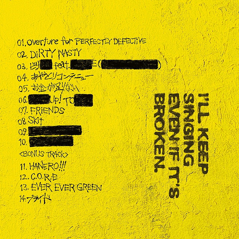 「Novel Core アルバム『PERFECTLY DEFECTiVE』通常盤（一部未公開ver.）」3枚目/4