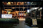 「上島珈琲店虎ノ門店（ロケ地）」6枚目/7