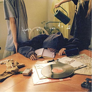 「Chilli Beans.、TBSドラマ『じゃあ、あんたが作ってみろよ』挿入歌 「that&#039;s all i can do」リリース」