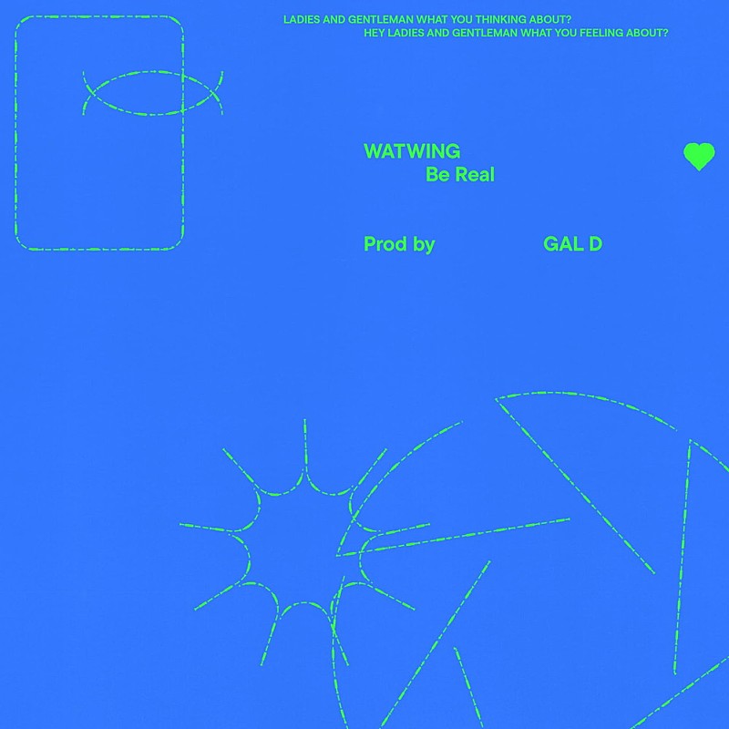 「「Be Real」ジャケット画像」2枚目/2