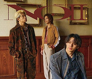 「【ビルボード】Number_i『No.II』が2週連続の総合アルバム首位　CxM『HYPE VIBES』が3位に初登場」