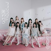 「【先ヨミ】＝LOVE『ラブソングに襲われる』29.1万枚で現在シングル首位独走中　自己最多初週売上となるか」1枚目/1