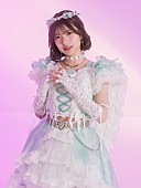 「吉田有梨沙」3枚目/8