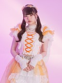 「相羽星良」6枚目/8