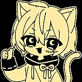 「まふまふ“歌ってみた”配信シングル「（ム）責任集合体」」8枚目/11