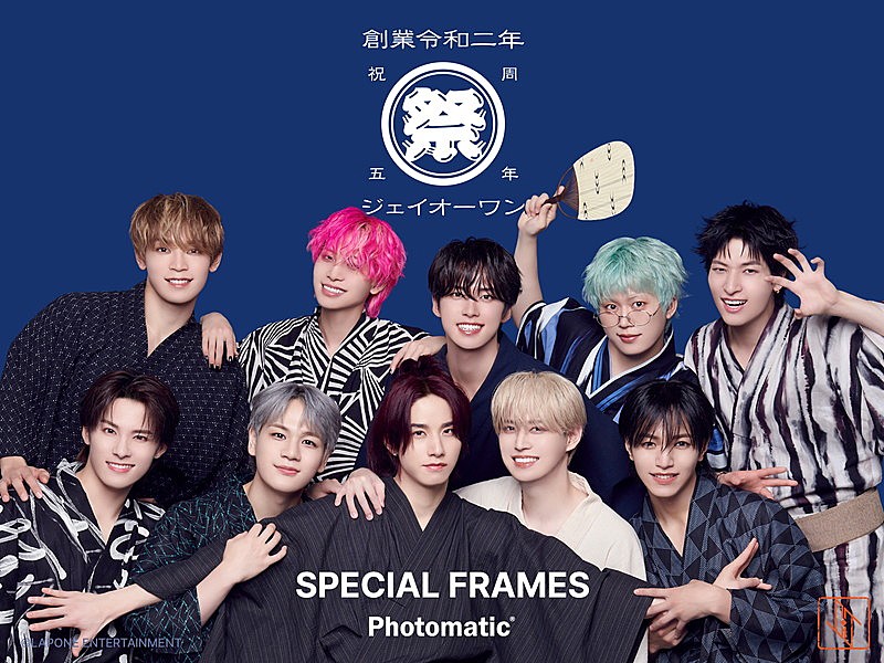 JO1メンバーとツーショット風の撮影も、Photomatic限定フレームが登場