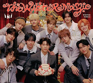 「INI、ホリデームード漂う新ビジュアル公開　南海電鉄「特急ラピート」とコラボ」