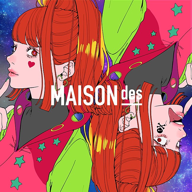 「MAISONdes、新曲「化けの皮 feat. こぼ・かなえる, 重音テト, Giga &amp; TeddyLoid」配信リリース」1枚目/6