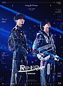 「King &amp;amp; Prince LIVE Blu-ray『King &amp;amp; Prince LIVE TOUR 24-25 ～Re:ERA～ in DOME』初回限定盤」2枚目/5