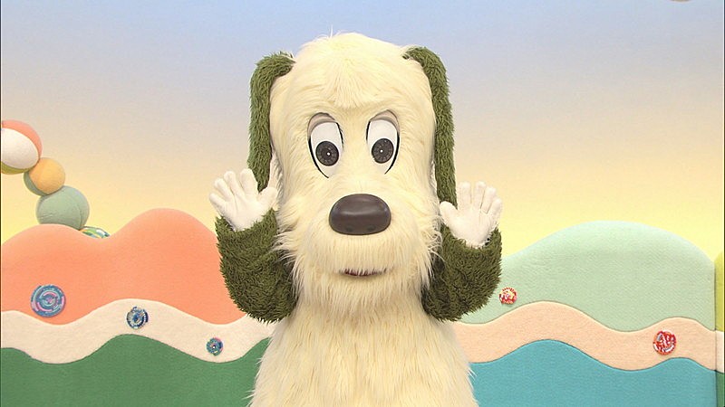 「ワンワン」3枚目/3