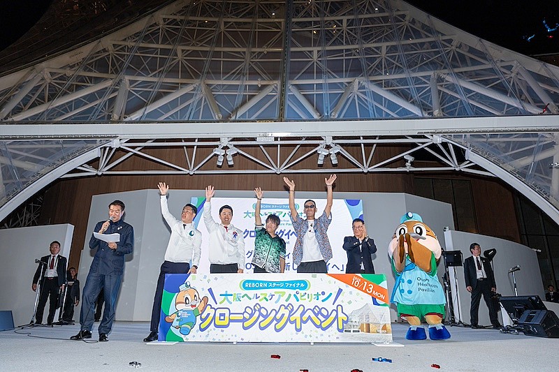 「コブクロ、大阪・関西万博閉幕イベントに登場　オフィシャルテーマソングを熱唱し万博を締めくくる」1枚目/9