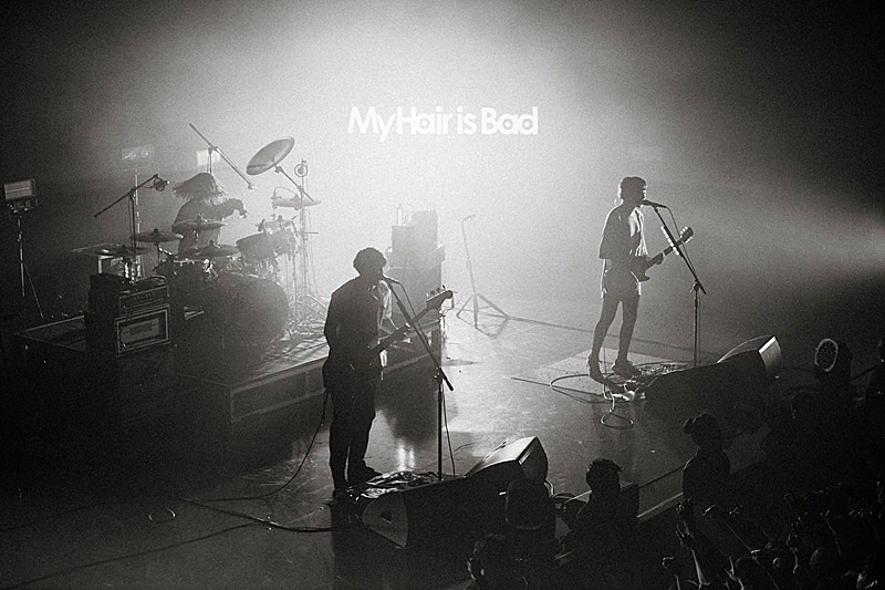 「My Hair is Bad」5枚目/5