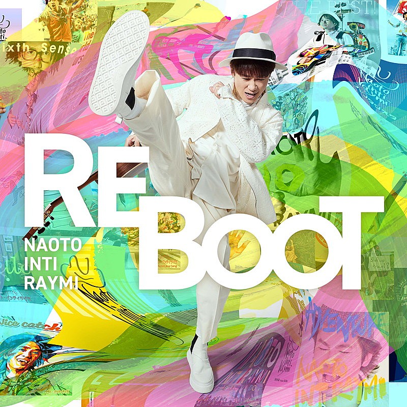 ナオト・インティライミ、ニューアルバム『REBOOT』ジャケット＆収録曲を公開