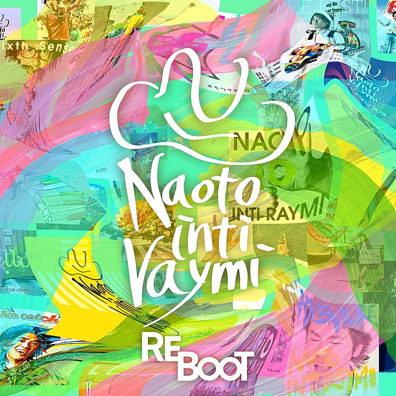 「ナオト・インティライミ アルバム『REBOOT』通常盤」2枚目/5
