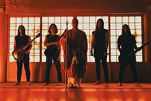 「SABLE HILLS、不動明王の真言をフィーチャーした新曲「Namu」10/23配信リリース」