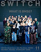 「SKY-HIが5年間を振り返る『SWITCH』BMSG特集、BE:FIRSTら所属アーティストら大集合の38ページ」1枚目/1