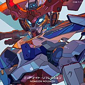 「NOMELON NOLEMON 配信シングル「ミッドナイト・リフレクション」」2枚目/3