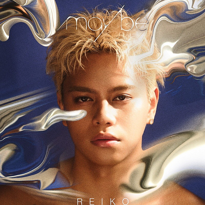 REIKO、メッセージソングの新曲「maybe」配信リリース