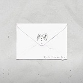 「Ayumu Imazu 配信シングル「あなたといたい」」2枚目/2