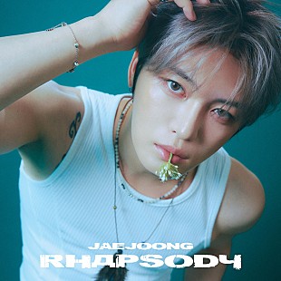 「【ビルボード】ジェジュン、『Rhapsody』で約5年ぶりのアルバム・セールス・チャート首位　K-POPがトップ5独占」