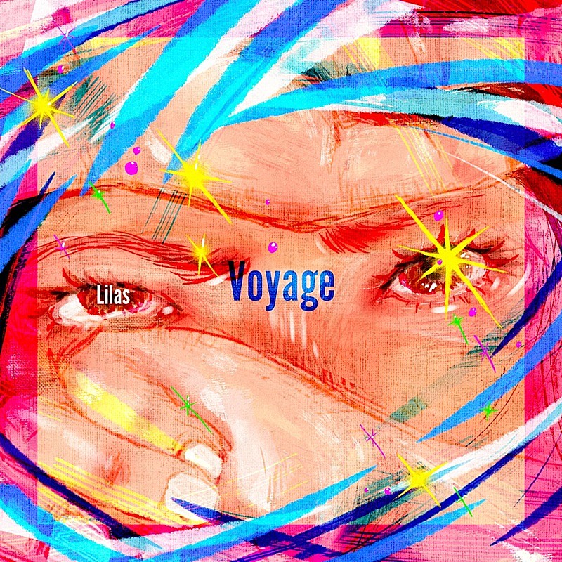 幾田りら、高校ダンス動画コンテスト【LOVEダン2026】課題曲の新曲「Voyage」配信決定