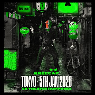 「ニーキャップ、2026年1月に単独公演決定」