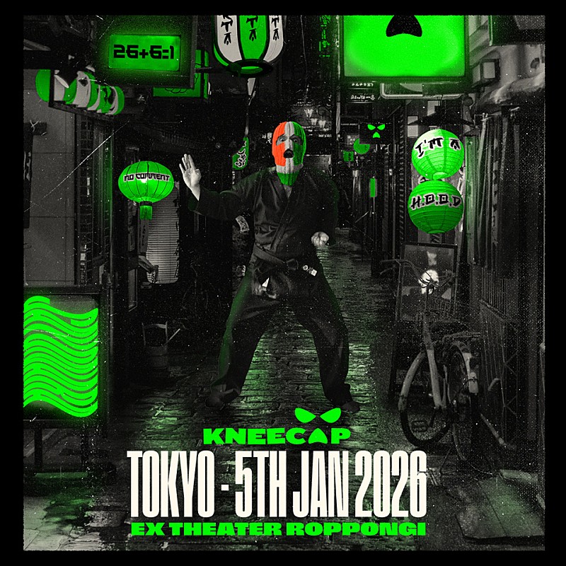 ニーキャップ、2026年1月に単独公演決定