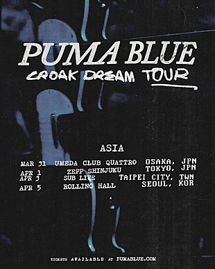 「プーマ・ブルー、2026年ジャパン・ツアー決定」
