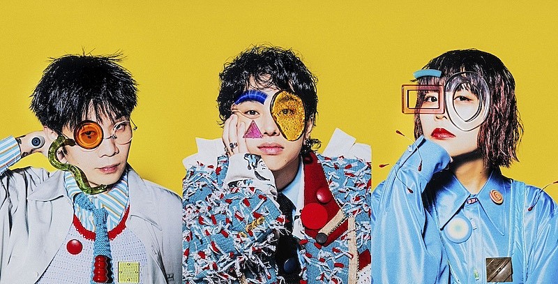 Saucy Dog、ミニAL『カレーライス』12月リリース＆新曲「奇跡を待ってたって」MVプレミア公開決定