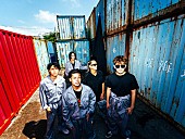「「Longiness」が大ヒット、SugLawd Familiar　5人の希望となるメジャーデビュー曲「HOPE」配信＆MV公開」1枚目/2