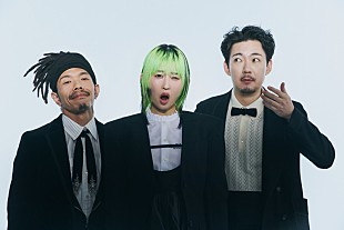 「Awesome City Club、映画『トリツカレ男』主題歌「ファンファーレ」配信リリース」