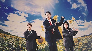 「サバシスター、サラリーマンに扮した「台風」MV公開」