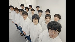 「崎山蒼志（？）がいっぱい登場、新曲「ダイアリー」MV監督はMega Shinnosuke」