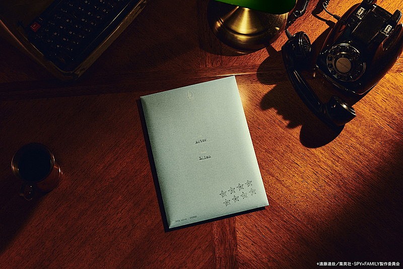 「幾田りら シングル『Actor』」5枚目/6