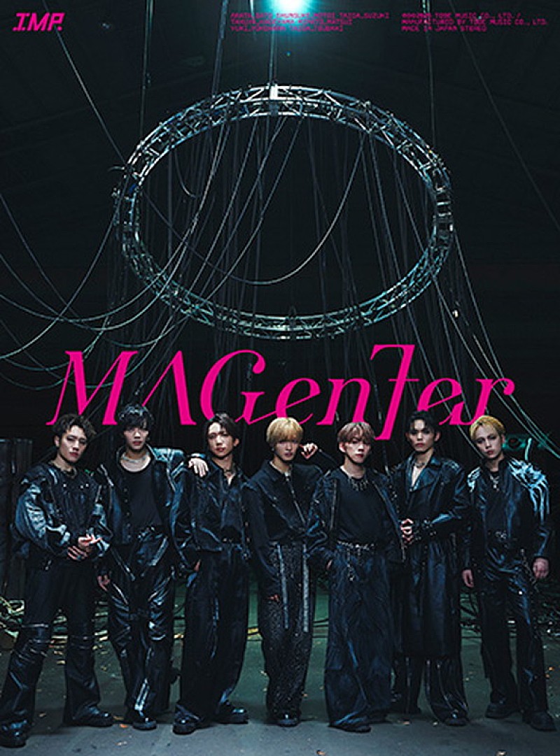「IMP. アルバム『MAGenter』初回生産限定盤A」3枚目/6