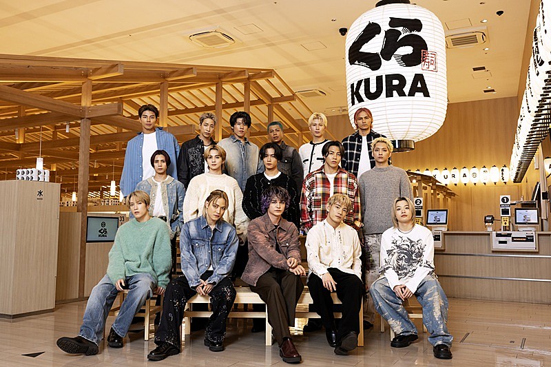 「THE RAMPAGE×くら寿司、コラボ商品『ランぺの推し寿司セット』販売や“撮り下ろしトレカ”プレゼント」1枚目/8