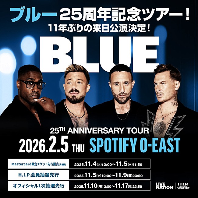 「ブルー、結成25周年を記念し11年ぶりの来日公演決定」1枚目/1
