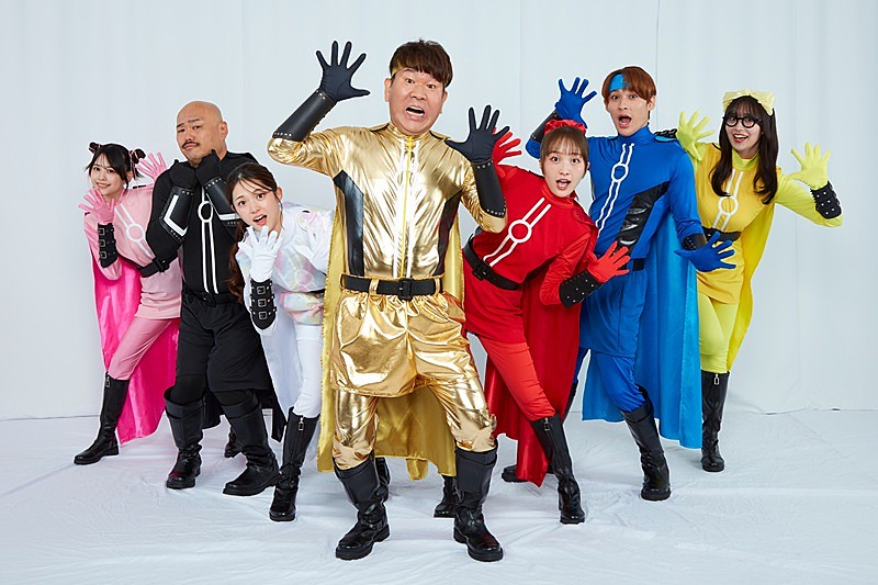 「フジモン/百田夏菜子/関哲汰/クロちゃんら出演、AI×人間の未来型バラエティ『びっくりあいらんど』配信へ」1枚目/2