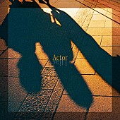 「幾田りら 配信シングル「Actor」」2枚目/5