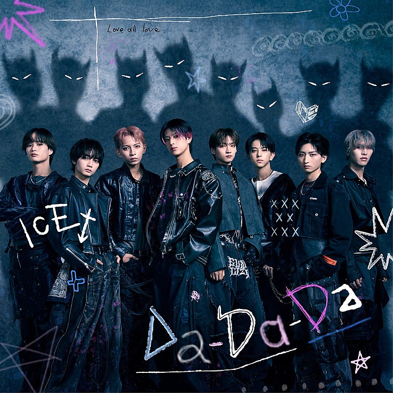 「ICEx シングル『Da-Da-Da』通常盤」4枚目/9