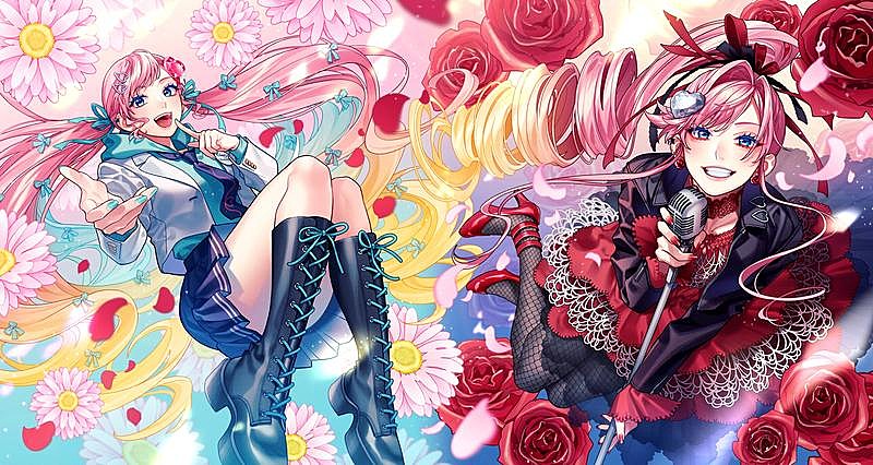 CHiCO with HoneyWorks、アニメタイアップSG2作品同時リリース