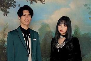 「GLIM SPANKY、奥山葵主演ドラマ『スクープのたまご』主題歌となる新曲「カメラ アイロニー」デジタルリリース＆MV公開」
