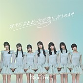 「（C）OVERSE/KING RECORDS」2枚目/3